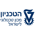 הטכניון