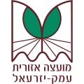 מועצה-איזורית-עמק-יזרעאל