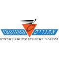 עמותת-אתגרים